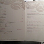 なだ万 - メニュー