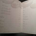 なだ万 - メニュー