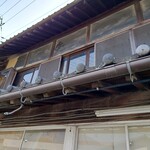 須崎食料品店 - 