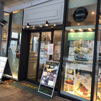 神戸牛洋食アモナ - 