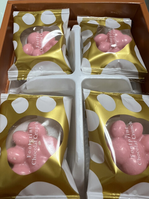 長登屋 - 磐梯熱海（その他）の写真