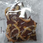 シャンドワゾー - 