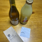 Hitomi Wainari - オレンジワインと林檎ジュースを購入