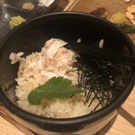 円居 神楽坂別邸 - 