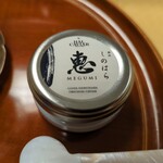 銀座 しのはら - 【しのはら】さんのキャビア