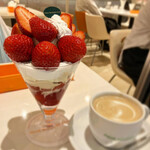 フォーシーズンズカフェ - 