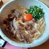 豊岡咲々うどん