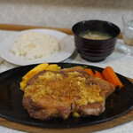 ぐりる スズコウ - 