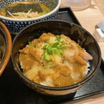 麺屋一燈 - チーズカレー丼