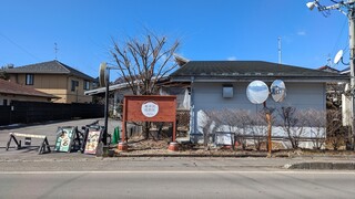 軽井沢焙煎所 - 