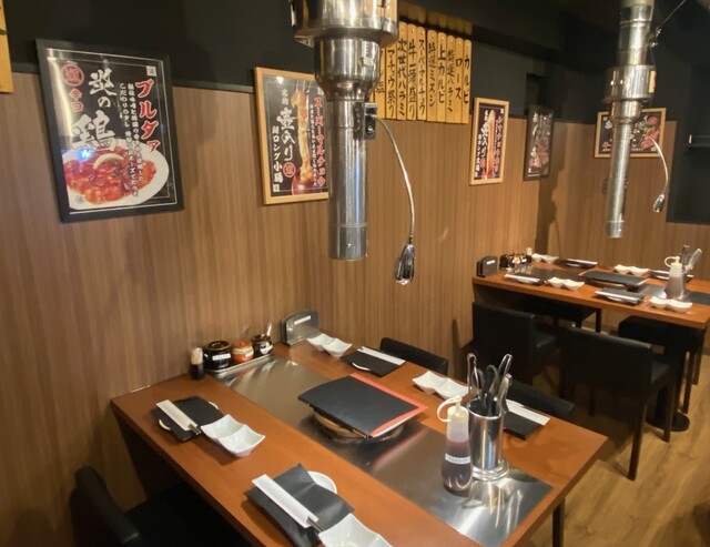 五反田ホルモン まるみち 本店