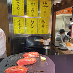 The 肉屋 - 