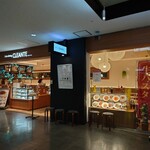 カフェダイニング クレアンテ - 