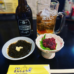 さんしょう焼き鳥 - 