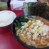 ラーメン 杉田家 千葉祐光店