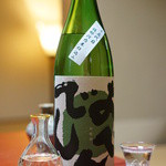 虎屋 壺中庵 - 「おでんでん」