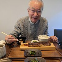 うなぎ四代目菊川 湯の山 素粋居店 - 一本鰻 うなぎ四代目菊川 湯の山 素粋居店 - 一本鰻