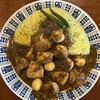 カレーの店 マボロシ