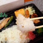 海鮮食堂 さばや - 