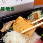 海鮮食堂 さばや - 