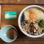 お食事処 二代目 川島ジャンボ - 豚生姜とろろうどん(通常麺)¥1045