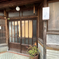 蕎味 櫂 - 