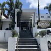 PAMANA - 