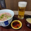 越後海鮮丼 富寿し