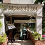 MONNA LISA - 店舗外観