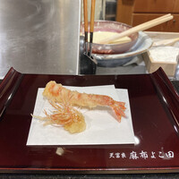 天冨良 麻布よこ田 恵比寿ガーデンプレイス店 - 