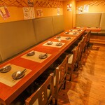 Izakaya Ookini - 