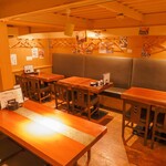 Izakaya Ookini - 