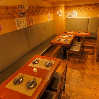 Izakaya Ookini - 