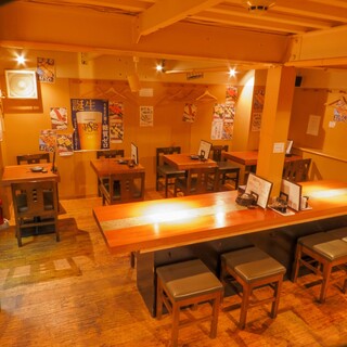 Izakaya Ookini - 