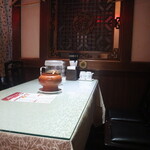 Shisen Ryouri Aki - テーブルに玉子が置いてあります