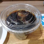 クワトロ クオーレ - 