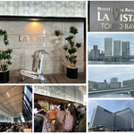 ラビスタ東京ベイ - ホテル外観  エントランス 眺望（10階から）
      チェックイン並びました。