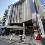 Fujishimaya - 