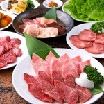 炭火焼肉 萬成館