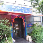 h INDIAN RESTAURANT AHILYA - 