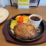 至福のハンバーグ - 至福のハンバーグ150g