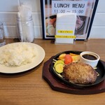 shifukunohamba-gu - 至福のハンバーグ150g：Wセット