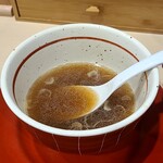 麺屋 えぐち - 