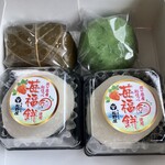 松野屋 - 料理写真:購入品