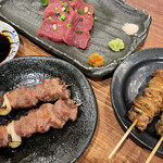 Motsuyaki Goen - 