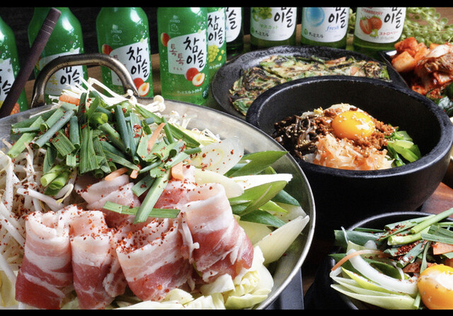 Sundubu Taiko photo 3