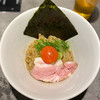 RAMEN ICHI