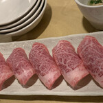 あぶりや大忠 - 