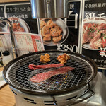 焼肉ホルモン 肉小屋 - 