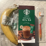セブンイレブン - 料理写真: